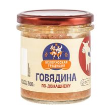 &quot;Говядина По-Домашнему&quot; 300г. Белорусская традиция - купить не дорого в Москве