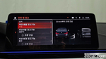 BMW 5 Series (G30) 530i M Sports (09.2023)