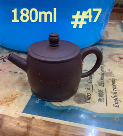 259047 Чайник ИСИН "ШУЙТУН" (Бочка) 180мл, глина черный