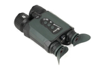 Цифровой бинокль ARKON NVD Pro LRF