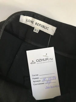 Брюки Love Republic для офисного стиля, на 40 размер