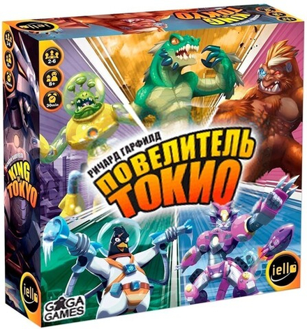 Настольная игра "Повелитель Токио"