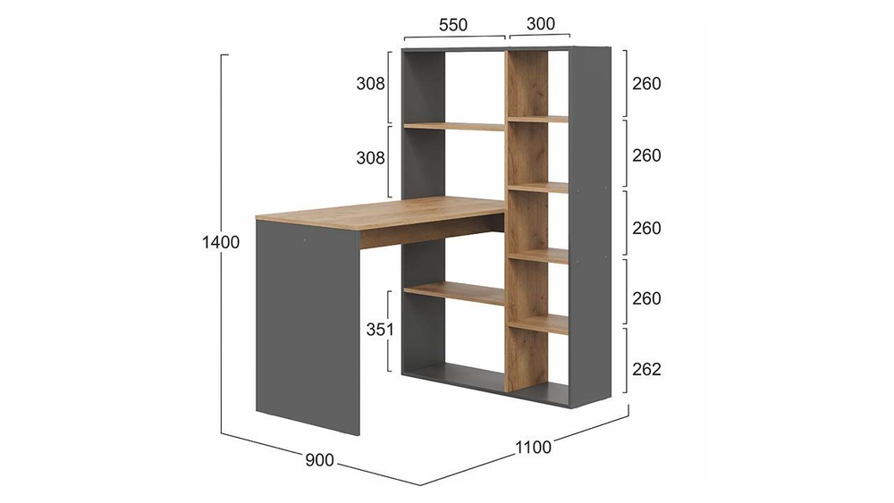 Стол письменный с полками и шкафом Графит Серый/Дуб Крафт Золотой 90х110х140 см