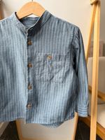 Хлопковая рубашка Zara, 98