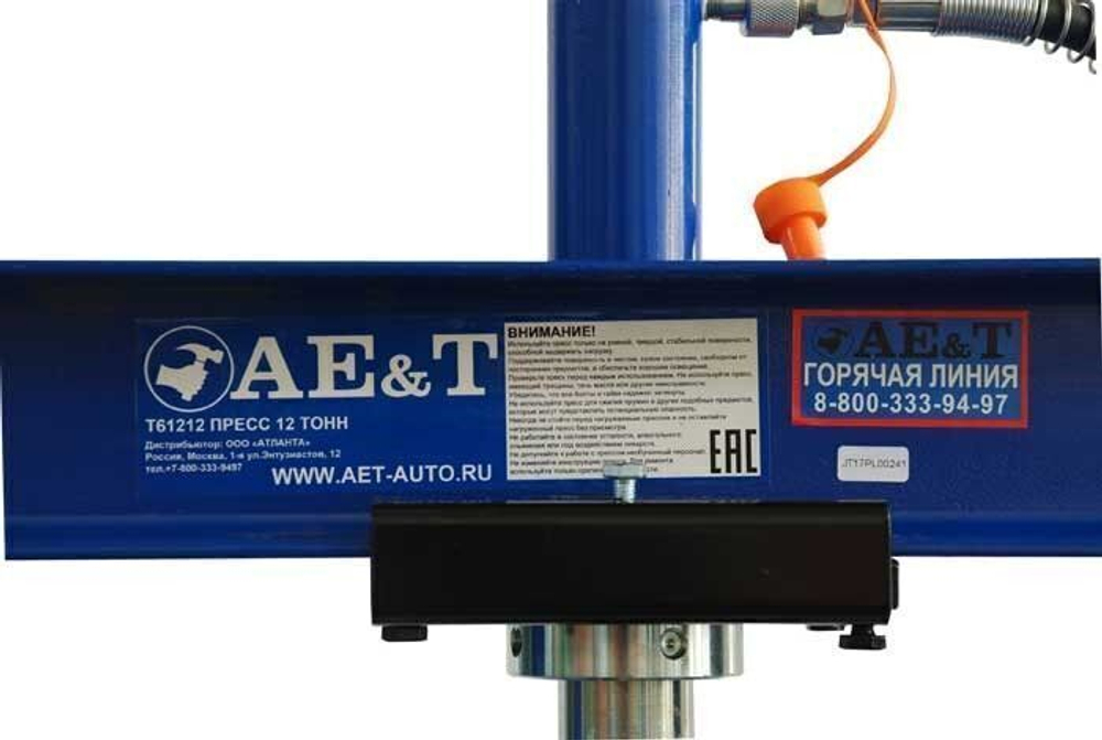 Пресс T61212 AE&T 12 т