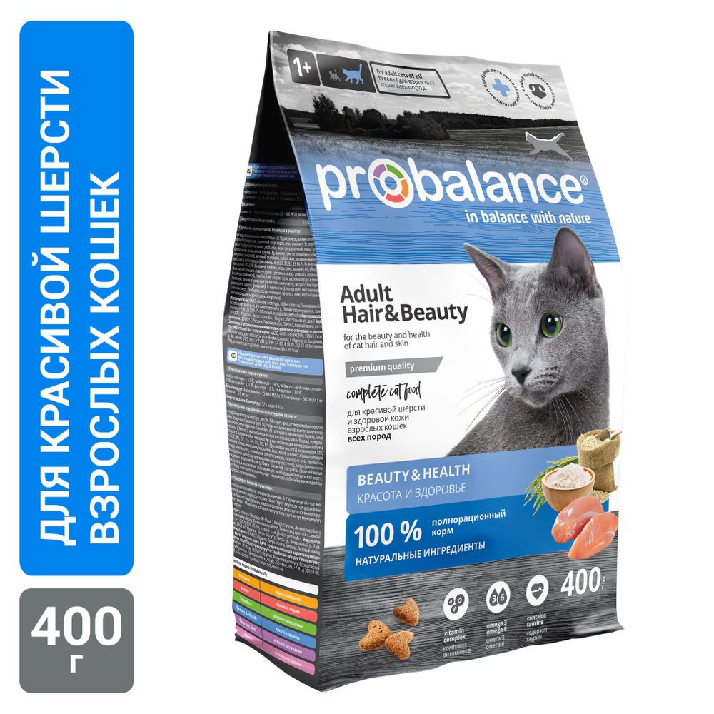 Сухой корм ProBalance Hair&Beauty для кошек, красивая шерсть и здоровая кожа Сухой корм ProBalance Hair&Beauty для кошек, красивая шерсть и здоровая кожа