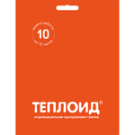 Автономный источник тепла "Теплоид 10"