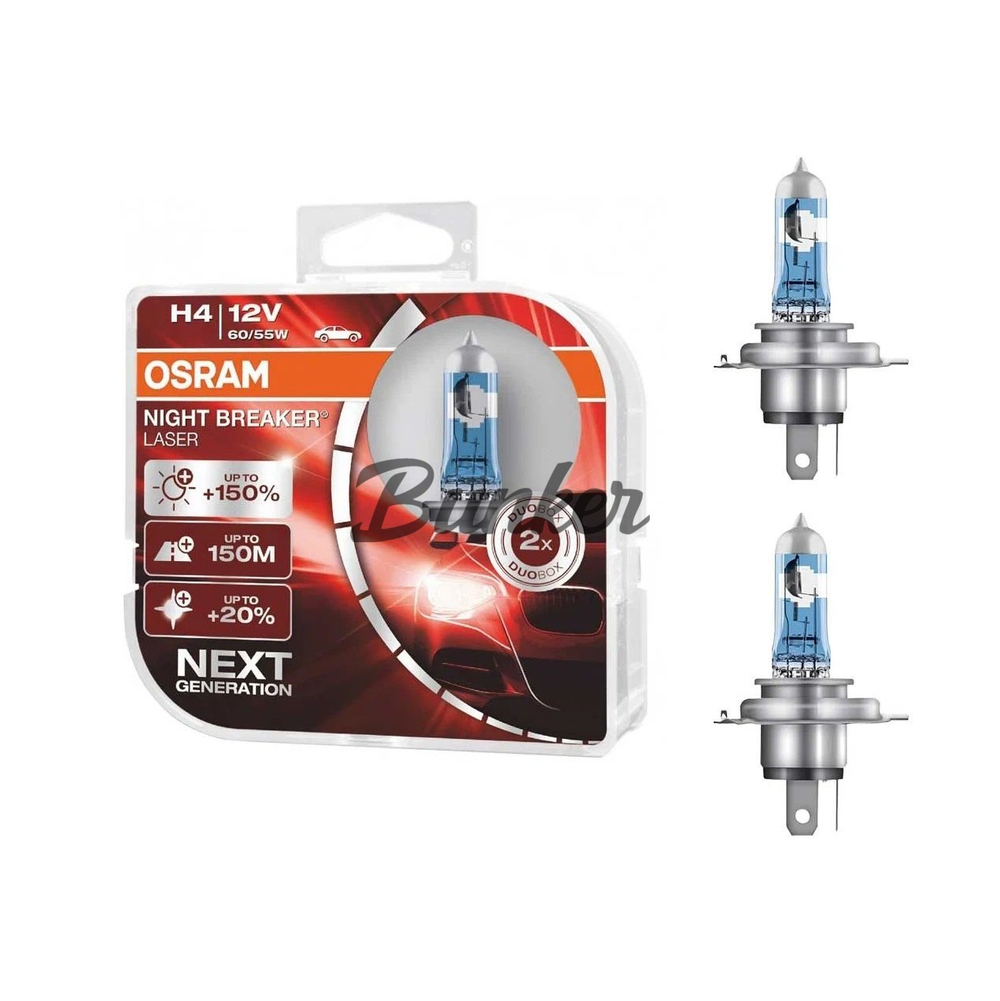 64193NBL-HCB Галогенные автолампы OSRAM Night Breaker Laser +130% H4, (компл.)