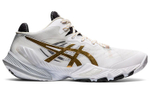 ASICS Metarise Running Shoes White/Gold