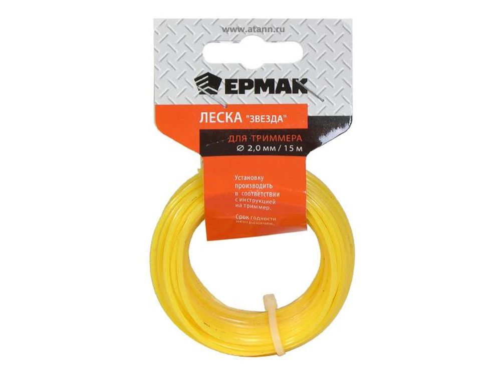 Леска для триммера 2,0мм 15м звезда Ермак