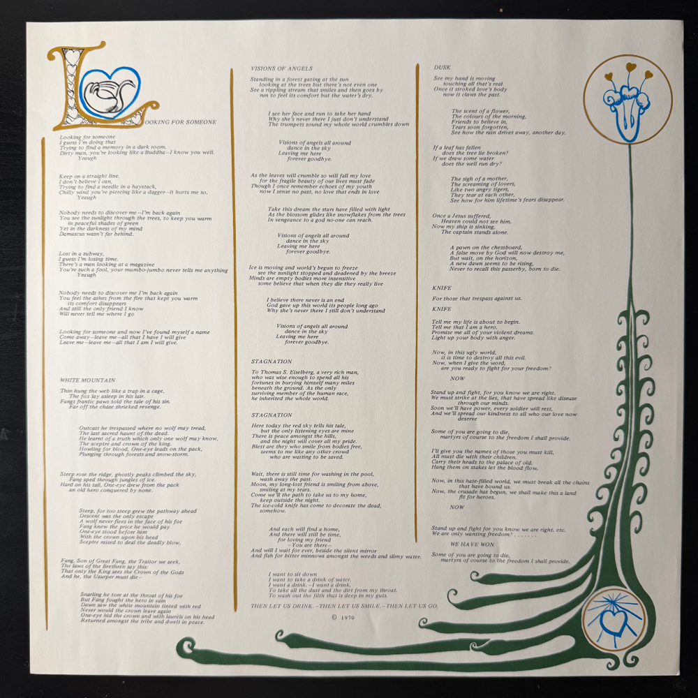 Genesis ‎– Trespass (Гермния 1972г.)