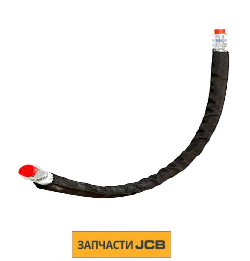 Шланг JCB 629/27000