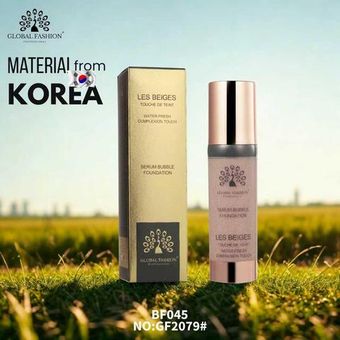 Крем флюид-тинт тональный №45