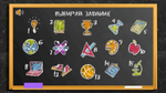 «Фанты School»