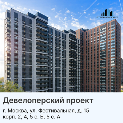 Слайдер с галереей изображений в несколько рядов