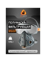 Полумаска с очками Jeta Safety Air optics 9500-L