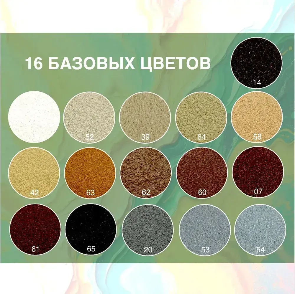 Пробковый компенсатор ISOCORK 310мл, цвет 58С скандинавская сосна