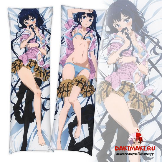 Дакимакура Аки Адагаки арт. 0826