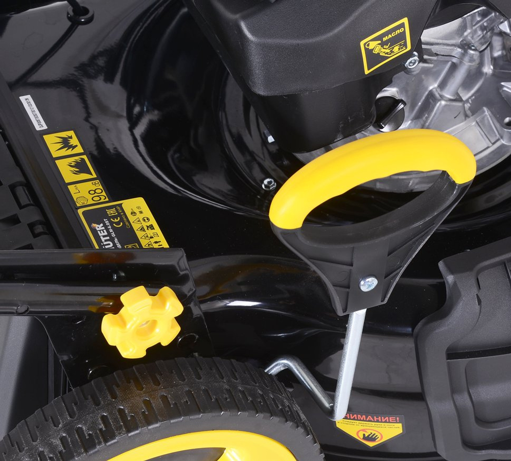 Газонокосилка бензиновая Huter GLM-530SX