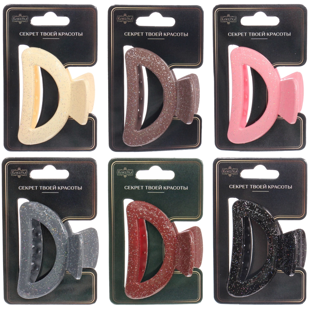 Заколка - краб для волос «AKS - MANTANA», микс 6 цветов, трапеция, 6*3см