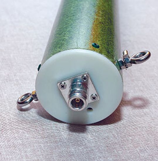 Широкополосная КВ антенна CT-HF-FD