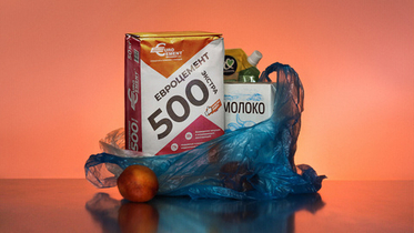 Яндекс.Лавка для строителя: удобное мобильное приложение для покупки цемента