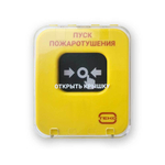 ТЕКО Астра-А УДП исп. ПП ОС, СОУЭ