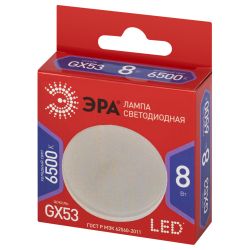 Лампа светодиодная ЭРА RED LINE LED GX-8W-865-GX53 R GX53 8 Вт таблетка холодный дневной свет | Лампы cветодиодные Плоские (GX)