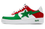 A Bathing Ape A Bathing Ape Bathing Ape A Bathing Ape Sta