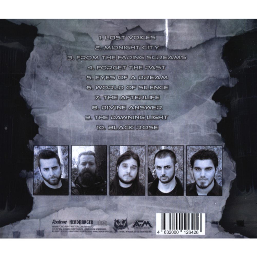 Borealis / World Of Silence MMXVII (RU)(CD)