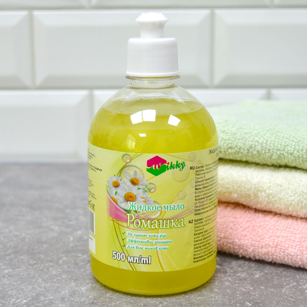 Мыло жидкое "Ромашка" 500мл, Wikky