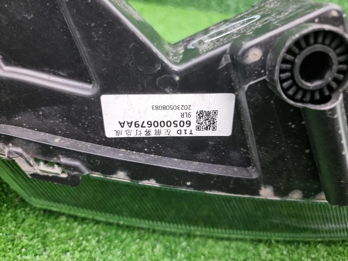 ДХО левый Chery Tiggo 8 Pro (2021-2024)