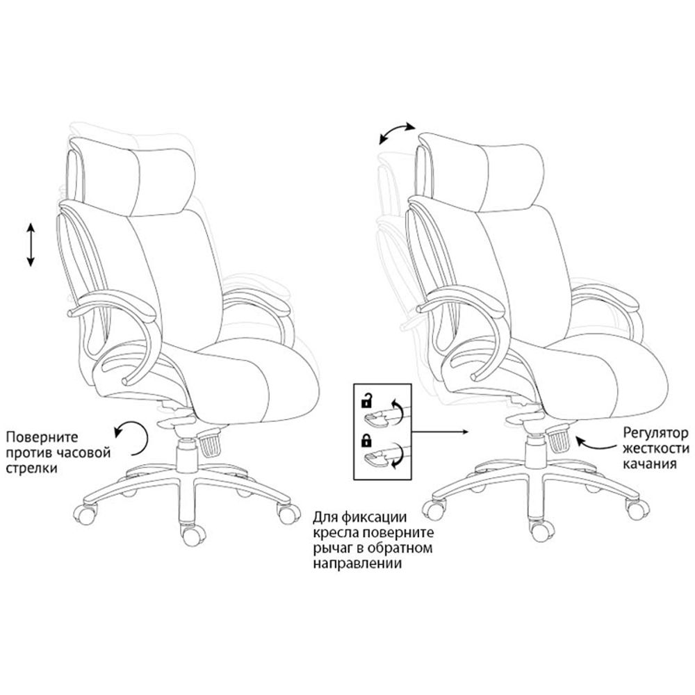 Кресло руководителя Helmi HL-ES03 "Invincible" повыш. прочн., кожа коричн., мультибл, хром, до 250кг