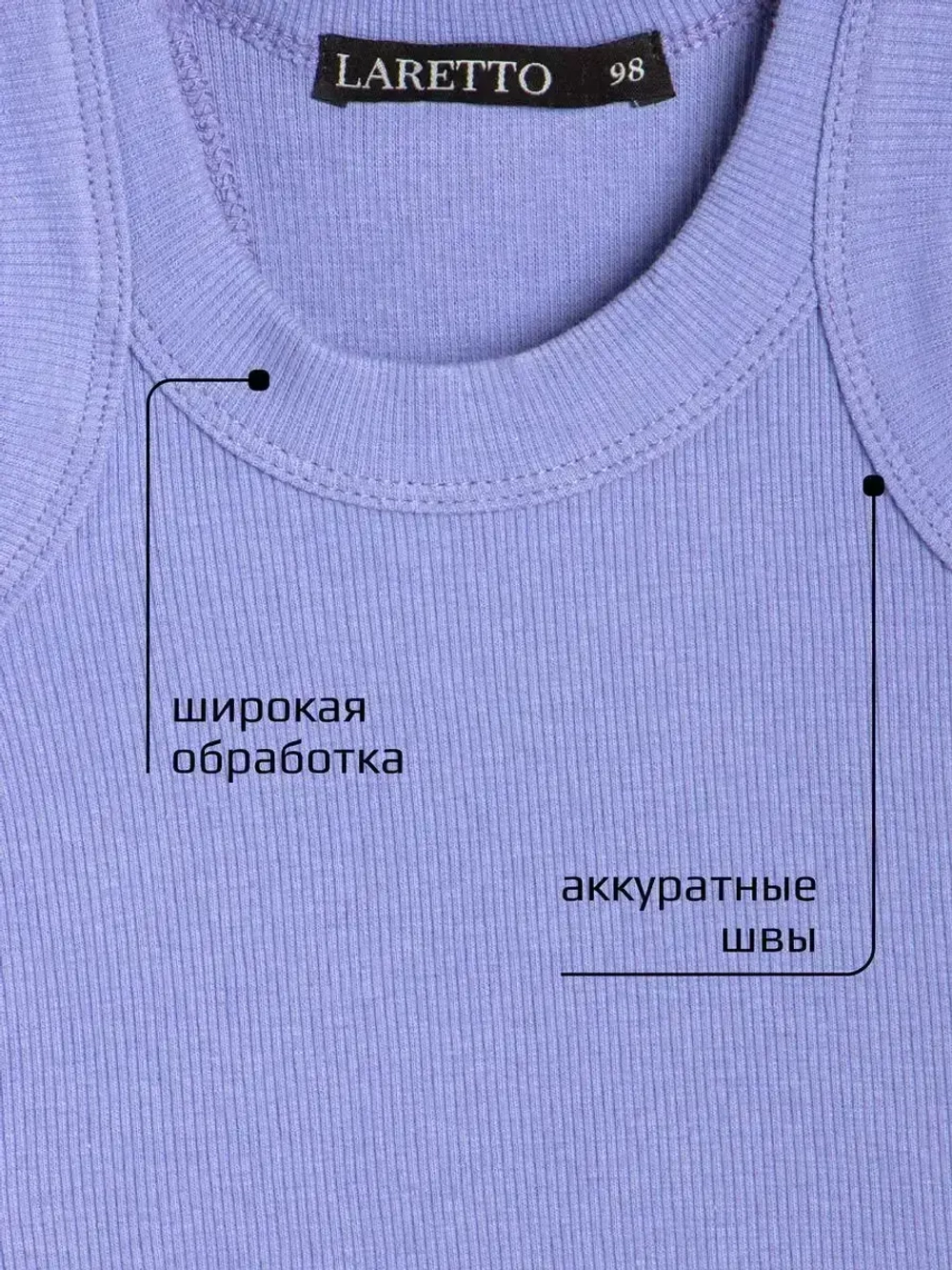 Спортивный костюм для девочки в сад