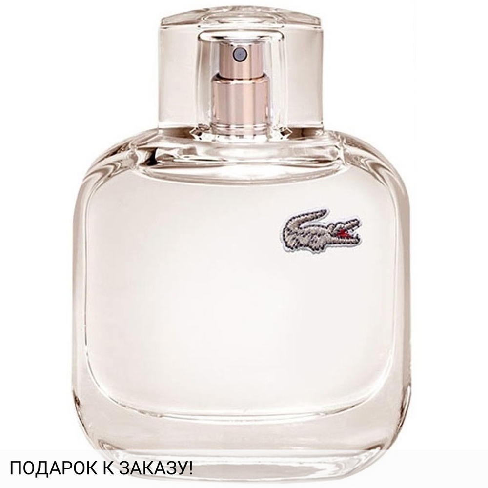 Lacoste L.12.12 Pour Elle Elegant