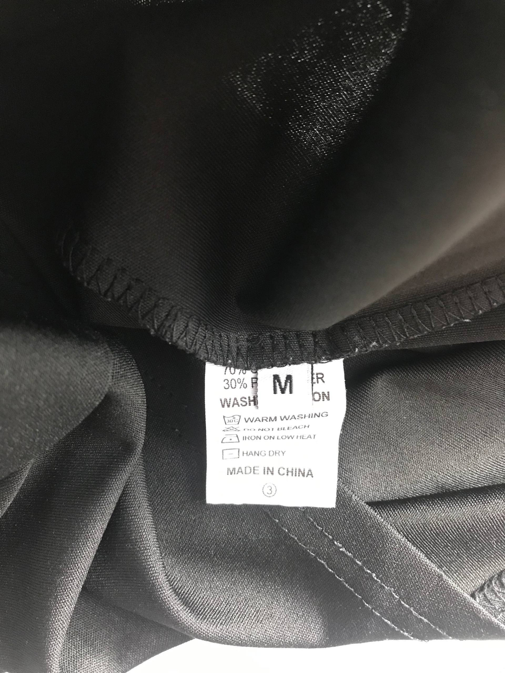 Топ-коррекция обтягивающий, маркировка М, визуально на 46 размер