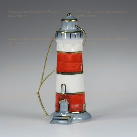 Фарфоровая елочная игрушка "Маяк" круглый