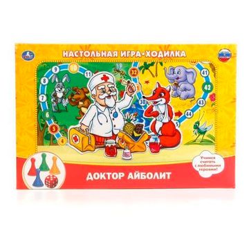 НАСТОЛЬНАЯ ИГРА-ХОДИЛКА "УМНЫЕ ИГРЫ" ДОКТОР АЙБОЛИТ
