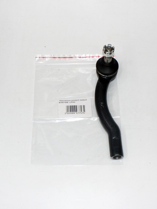 Наконечник рулевой правый B3401606 Lifan Solano