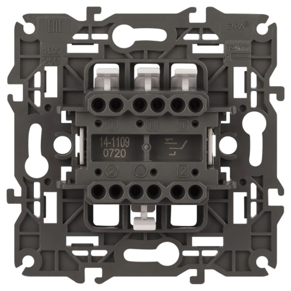 14-1109-99 ЭРА Переключатель для жалюзи (выкл), 10АХ-250В, Elegance, механизм