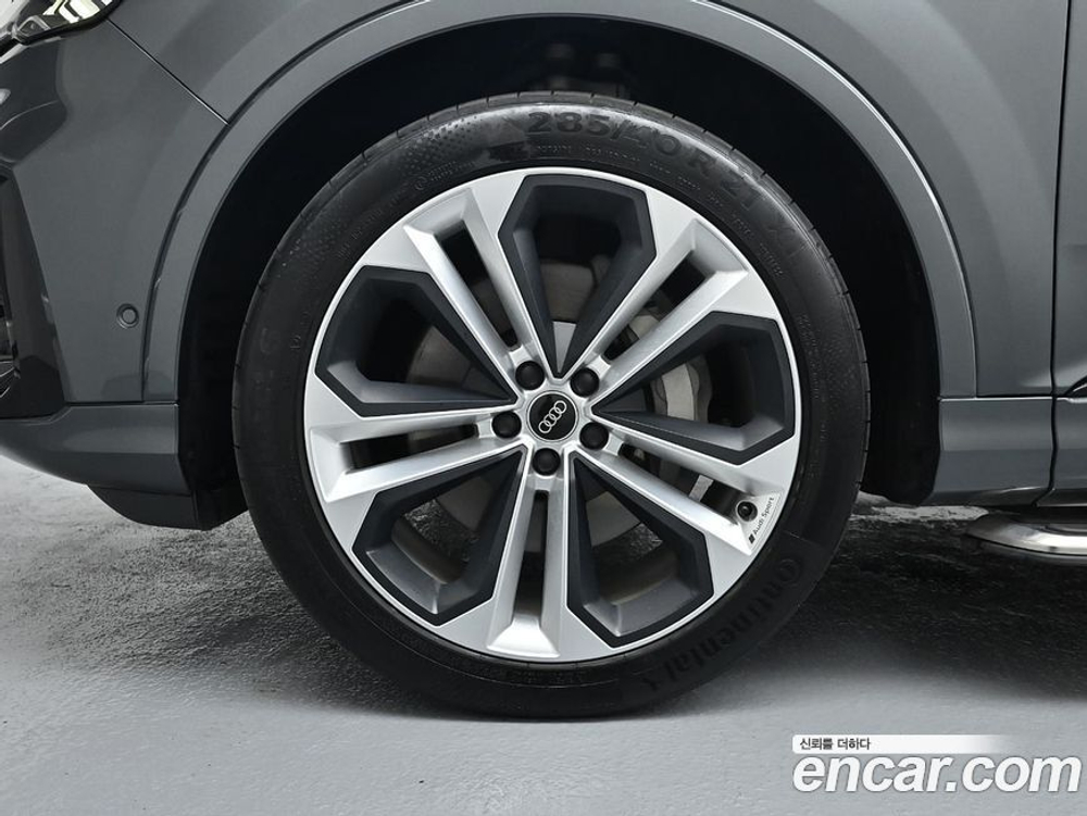 Audi Q7 (4M) 55 TFSI Quattro Premium (03.2023)