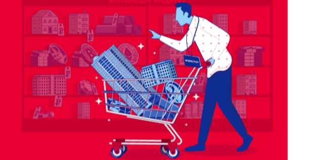 Деловой сезон вместе с КОММЕРСАНТЪ: горячая подборка событий