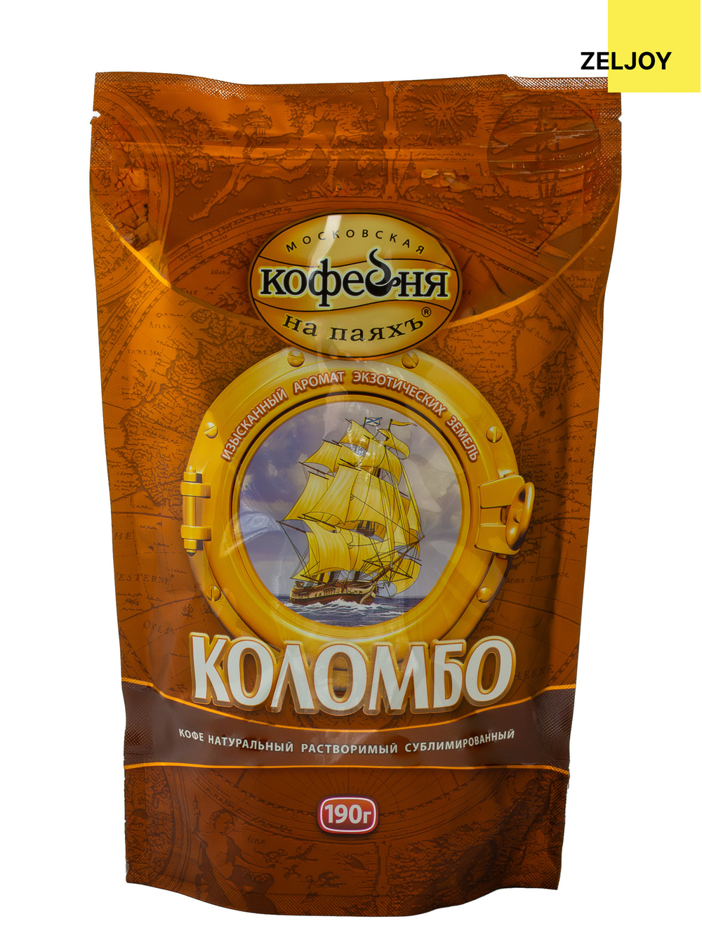 Кофе растворимый, MKП КОЛУМБО 190 гр. (м/у)