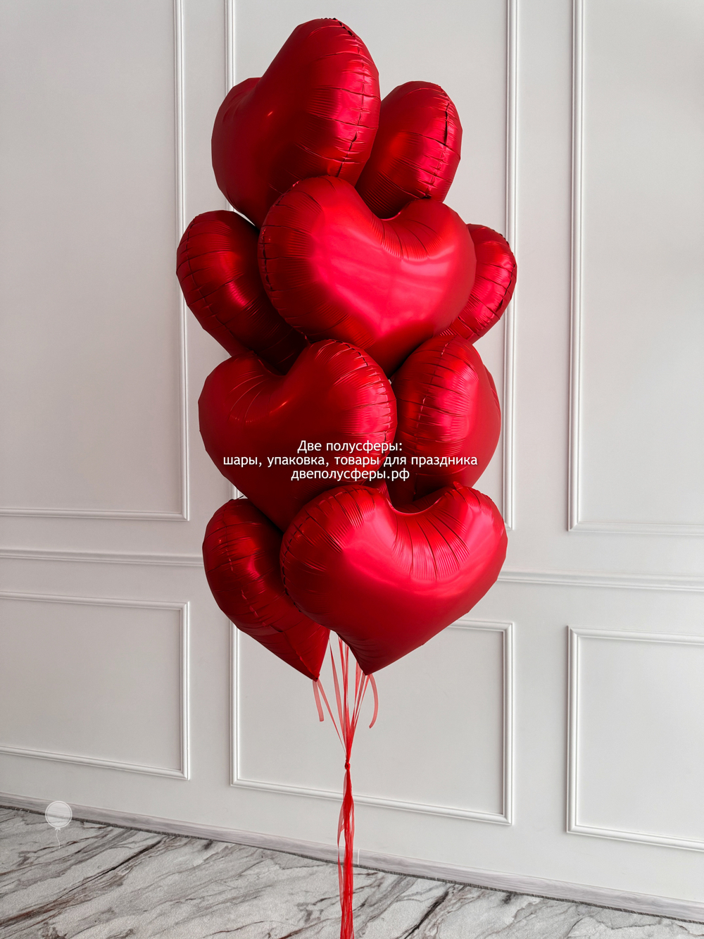 10 фигурных сердец