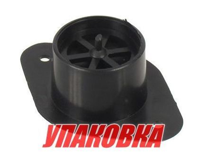 Клапан сливной для лодки ПВХ, чёрный (упаковка из 5 шт.)