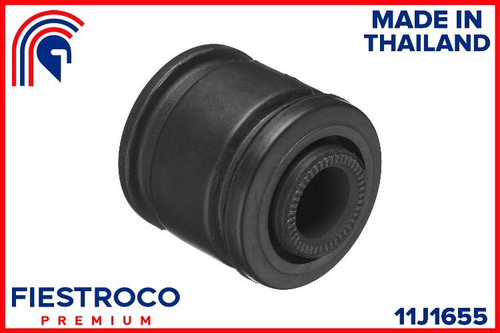 Сайлентблок цапфы 11J1655