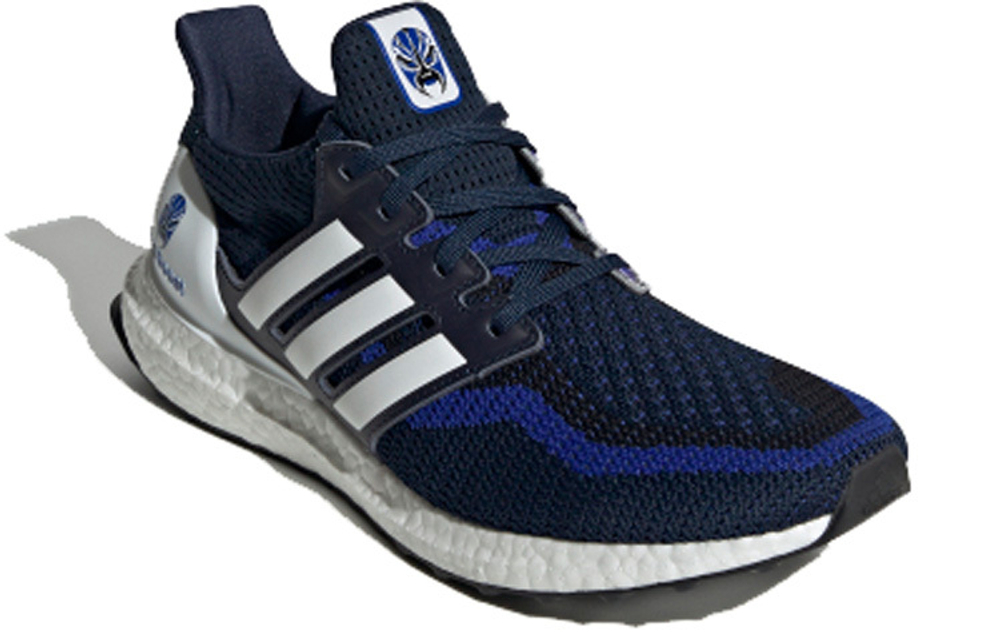 Кроссовки Adidas Ultraboost 2.0