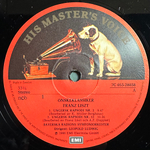 Лист- Венгерские рапсодии (Швеция)