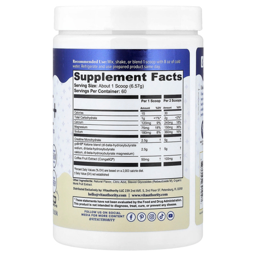 Vitauthority, Active, Creatine+, ананас и кокос, 394 г (13,9 унции)