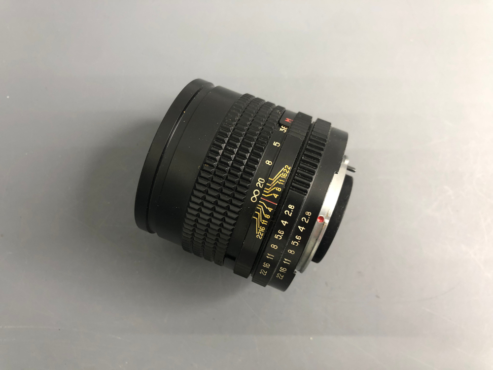 MC Калейнар-5Н 100mm 2.8